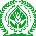 logo Green